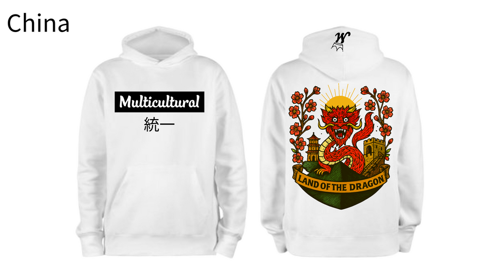Multicultural Tǒngyī Hoodie – Land of the Dragon Edition
