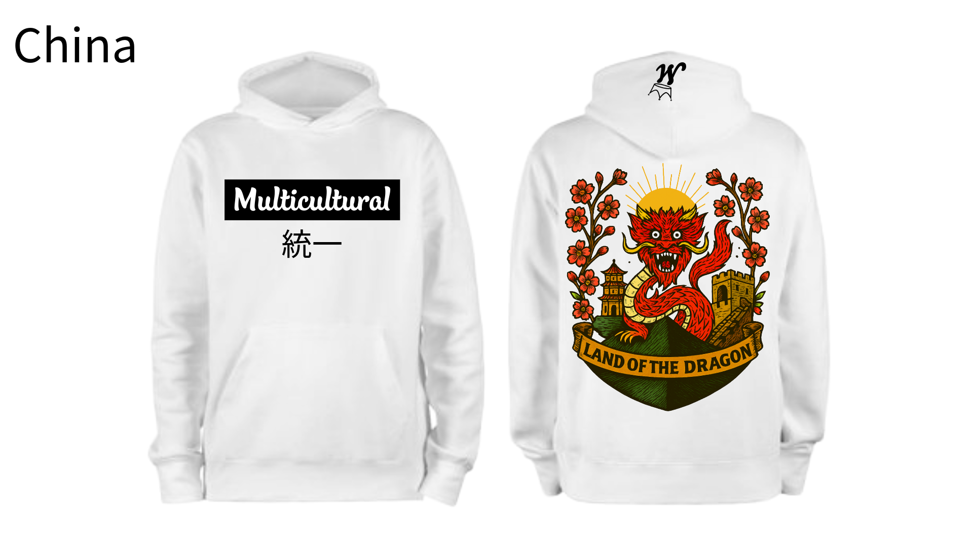 Multicultural Tǒngyī Hoodie – Land of the Dragon Edition
