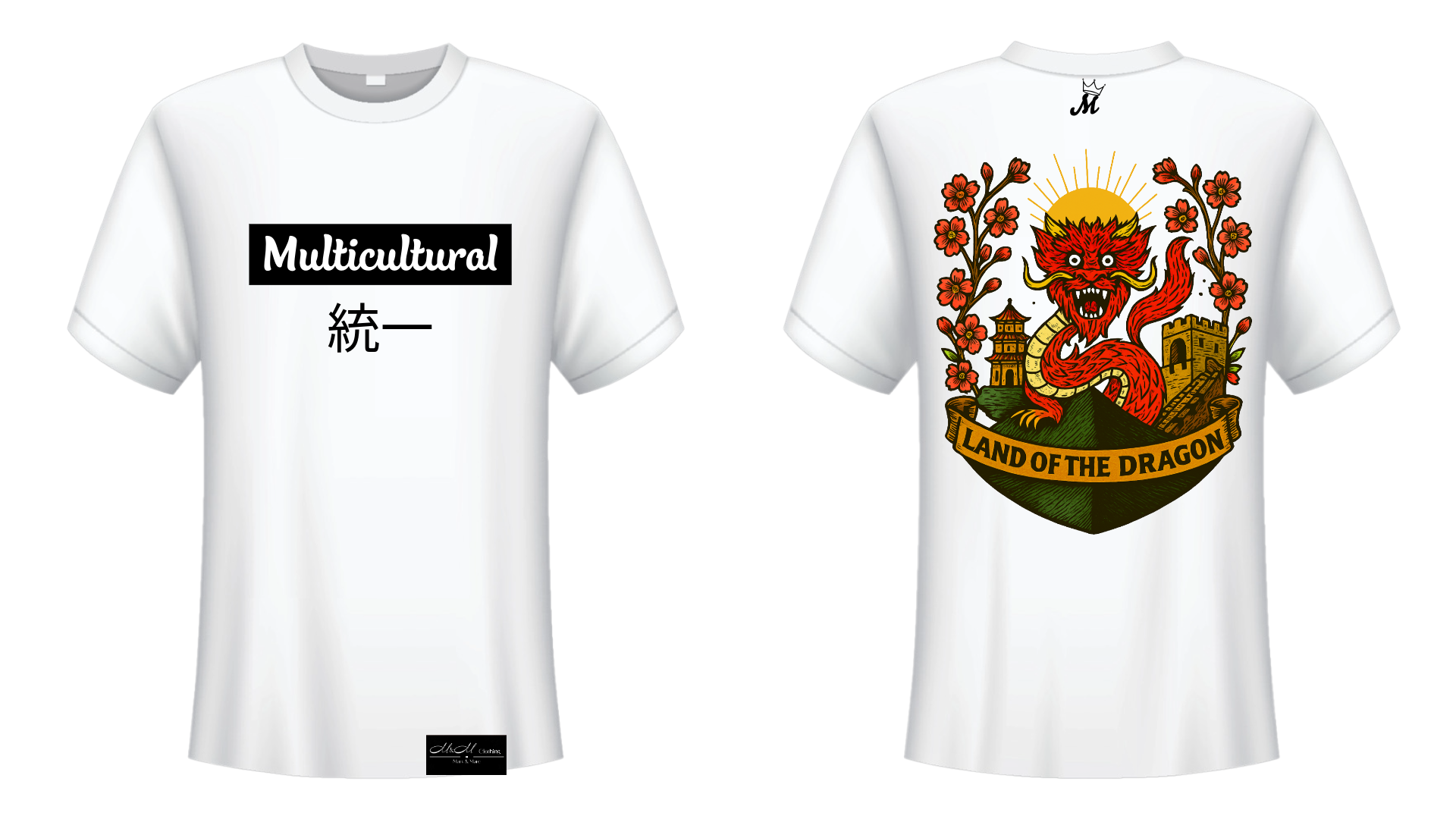 Multicultural Tǒngyī T Shirt– Land of the Dragon Edition