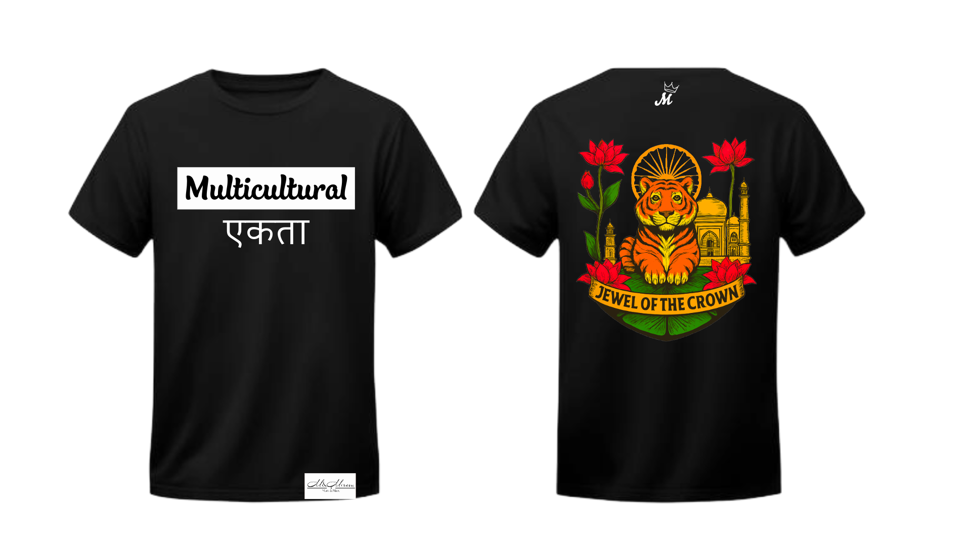 Multicultural Ekta T Shirt– Jewel of the Crown Edition
