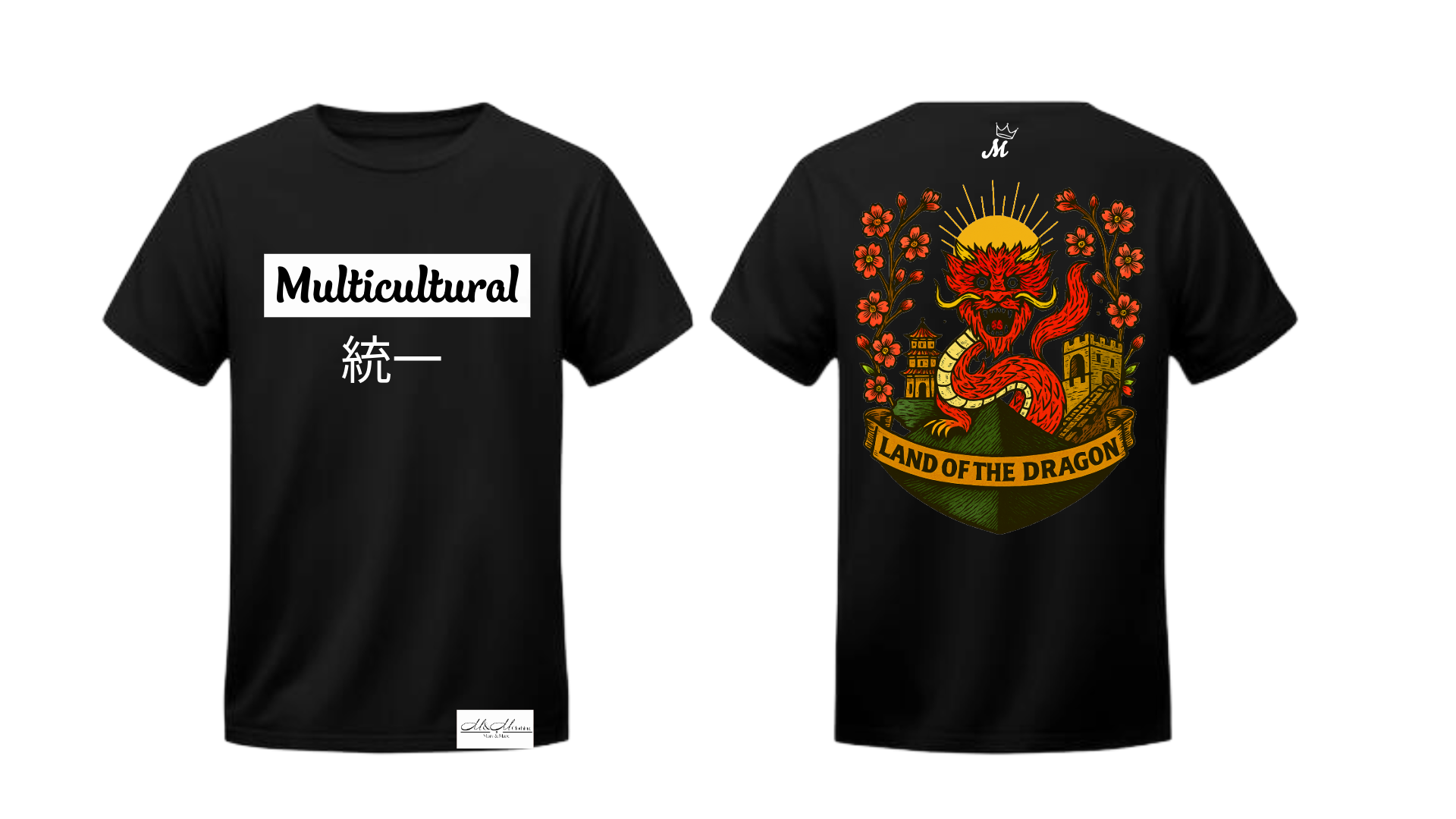 Multicultural Tǒngyī T Shirt– Land of the Dragon Edition