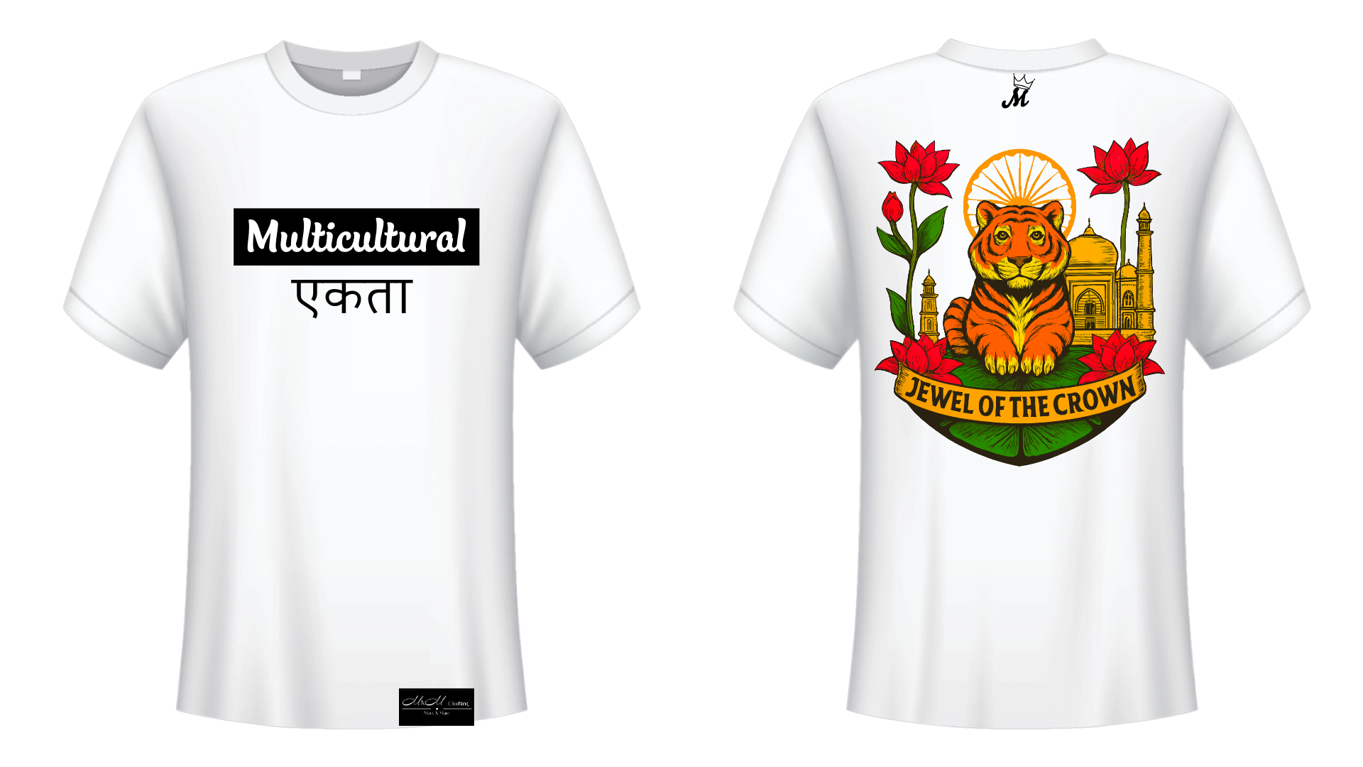 Multicultural Ekta T Shirt– Jewel of the Crown Edition